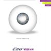 Ego Vision Turquoise