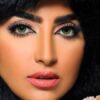 Bella Highlight Circle Green