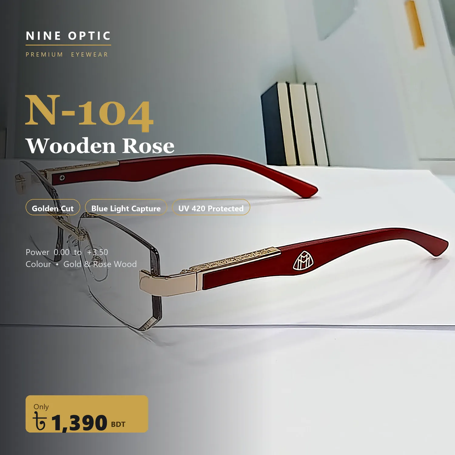N-104 Timber Gold - Image 2